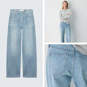Denim Forum | Aritzia | The 90's Vintage Low Rise Slouchy Jean, Women's Size 26